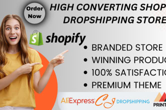complete copy,duplicate revamp shopify dropshipping  store