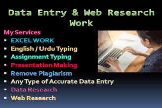 do ms excel entry, plagiarism free assignments, presentation