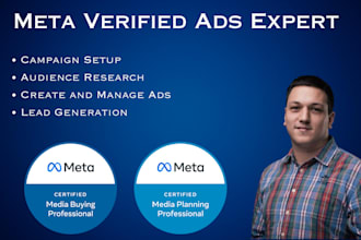 set up your facebook ads campaigns