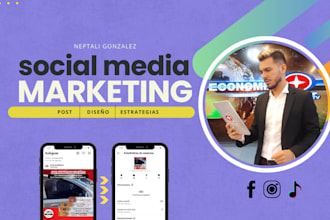 por ti, administrare tus redes sociales de forma profesional