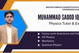 be your online physics and math course work assistance