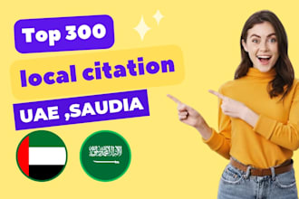 do 300 high da local citations, business directories for uae, dubai, and saudia