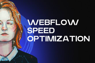 do webflow page speed optimization