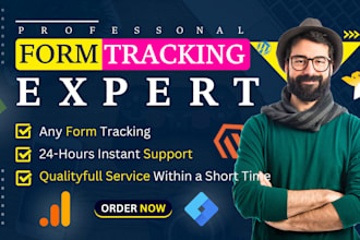 do iframe, hubspot, gravity, calendly, ajax, or any custom form tracking via GTM