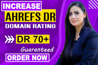 increase domain rating, increase ahrefs dr ahrefs dr,