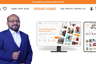 design a cms website using wordpress, shopify, or wix