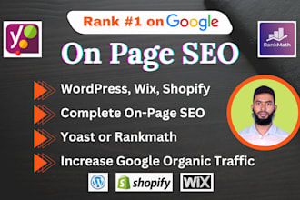 do wordpress, wix, and shopify on page SEO optimization with yoast or rankmath