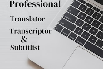 translate into english to urdu and urdu to english