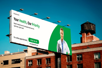 design billboard, yard sign, signage design, outdoor banner, roller banner