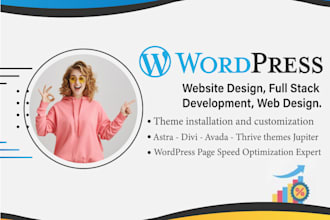 build a creative professional wordpress website