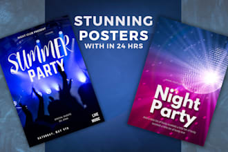create motion poster, animation flyer for event, party or club