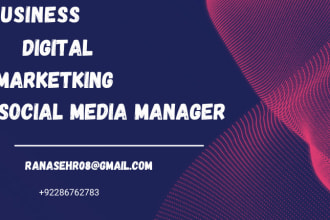 do social media marketing and digital marketing