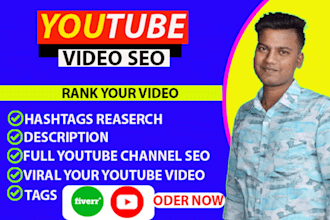 do youtube video SEO for faster ranking