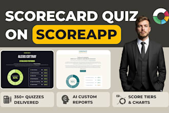 build scorecard evaluation quiz with ai report on score app