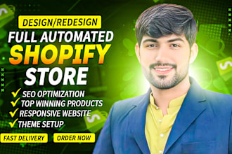 design, redesign shopify site, shopify dropshipping store and shopify website