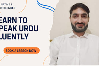 teach you conversational urdu fluently