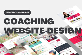 build a coaching website and coaching website lending pages