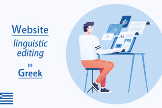 proofread, edit and localize your website content in greek