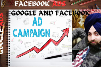 drive explosive google ads and facebook ads campaigns