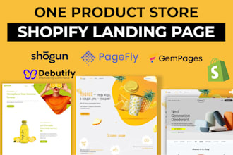 build shopify one product store, product landing page by pagefly,gempages