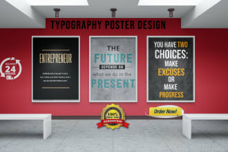 design typography poster, wall art or motivational quotes