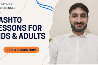 be your conversational pashto tutor