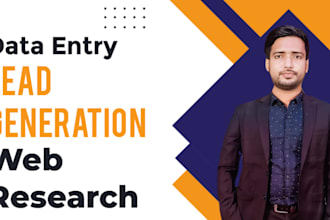 do data entry, web research, data typing, copy past, pdf to exel