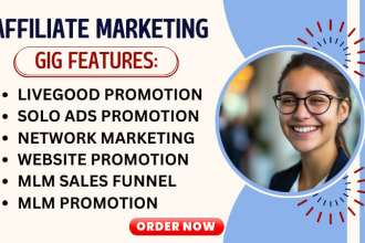 do exclusive livegood promotion live good tour MLM promotion for signup leads