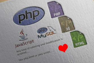 do php html java script modification