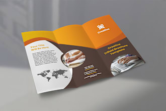 design a professional trifold brochure