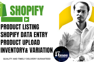 manually upload shopify product listing, import, or upload list, add products