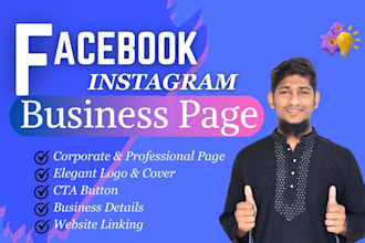 create a facebook page with complete business info and cta