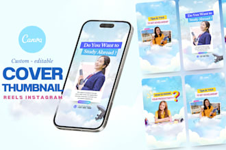 design attractive reels cover for you