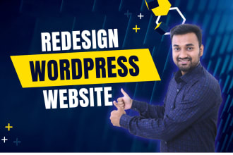 redesign your wordpress website