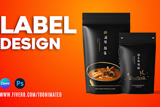create product label design for food beverage and packaging