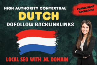 do high authority dutch link building seo nl backlinks netherlands site