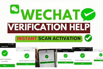 help you to create wechat official account