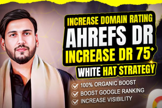 increase domain rating ahrefs DR by using white hat high authority SEO backlinks