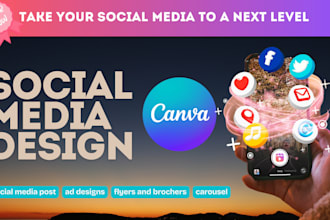 design media and posts for facebook, instagram or youtube