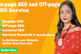 do wordpress yoast SEO, on page and off page