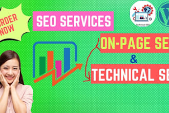 optimization wordpress shopify onpage SEO on top page