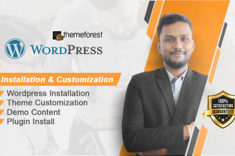 do wordpress theme installation, customization, demo input on themeforest
