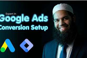 setup google ads conversion and remarketing tags with GTM