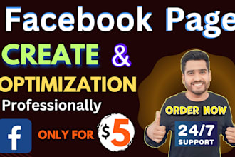 create, design and setup your facebook business and fan page professionally