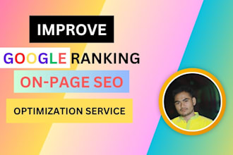 complete on page SEO optimization service for websites