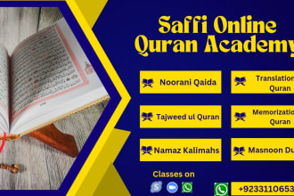your online quran tutor , learn online quran