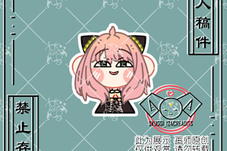 draw chibi cute headshot
