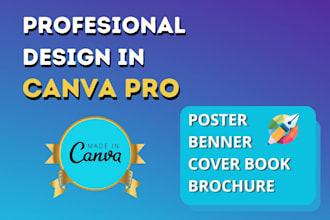 create any design profesional in canva