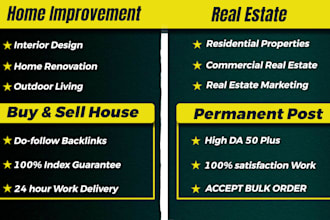 high da real estate blog and home improvement guest posting opportunities