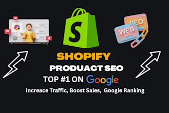 do advance shopify SEO for 1st page ranking on google
